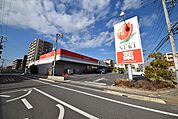 セキ北戸田店 1032m