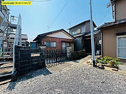 八木間町　売土地