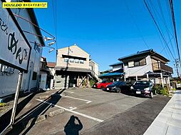 店舗付き住宅