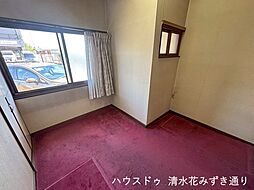 洋室の画像