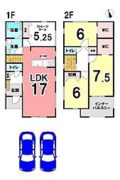 新築戸建 葵区建穂2丁目 2期 全3棟