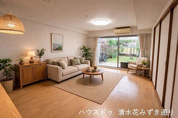 リビング/ダイニング