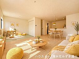 リビング/ダイニングの画像