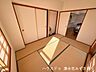 和室：和室