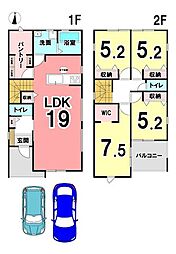 新築戸建 駿河区下島 7期 全4棟