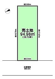 本通9丁目　売土地