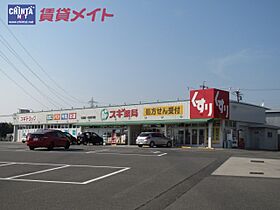 西村ビル W ｜ 三重県四日市市富田栄町（賃貸アパート1LDK・2階・44.50㎡） その25