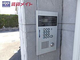 プラザコート西富田 106 ｜ 三重県四日市市西富田３丁目（賃貸アパート1K・1階・24.15㎡） その17