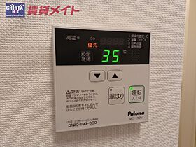 セジュールひろ 101 ｜ 三重県四日市市川北１丁目（賃貸アパート1K・1階・26.90㎡） その12