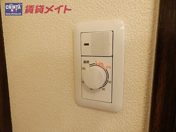 小杉ハイツ　Ａ棟 203｜三重県四日市市小杉町(賃貸アパート2DK・2階・38.00㎡)の写真 その20