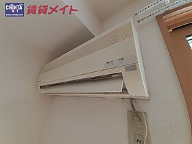 モナリエ山城 101 ｜ 三重県四日市市山城町（賃貸アパート1LDK・1階・33.61㎡） その25