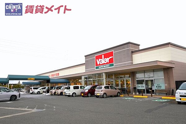 カスミハイツ 103｜三重県四日市市別名４丁目(賃貸マンション3DK・1階・51.97㎡)の写真 その19