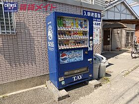 ハイツエリシャン 105 ｜ 三重県四日市市下海老町（賃貸マンション1R・1階・24.08㎡） その26