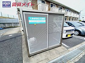 グランモア矢内谷 206 ｜ 三重県四日市市大矢知町（賃貸アパート1K・2階・26.27㎡） その25