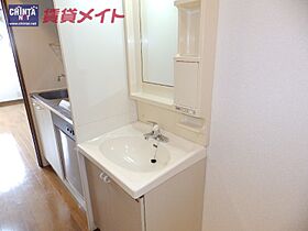 モゥトイン野田 106 ｜ 三重県四日市市野田１丁目（賃貸アパート1K・1階・20.44㎡） その11