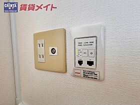 サニーヒルズあい 0104 ｜ 三重県四日市市広永町（賃貸マンション1K・1階・25.00㎡） その26