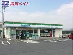 アイティーオーD-room東新町　南館 303 ｜ 三重県四日市市東新町（賃貸アパート1LDK・3階・35.83㎡） その20