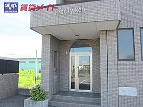 プロニティケン 102 ｜ 三重県四日市市白須賀２丁目（賃貸アパート1LDK・1階・34.87㎡） その15