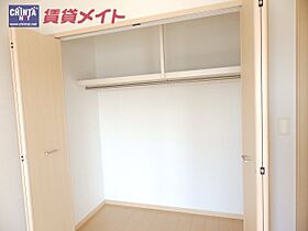 アイミュール 203 ｜ 三重県四日市市生桑町（賃貸アパート2LDK・2階・54.67㎡） その12