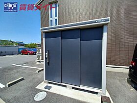 パプリカ 118 ｜ 三重県四日市市東富田町（賃貸アパート1LDK・1階・33.67㎡） その22