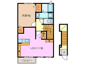 レバンテ・二番舘 202 ｜ 三重県四日市市万古町（賃貸アパート1LDK・2階・46.09㎡） その2