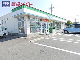 エスターテ 201 ｜ 三重県四日市市大矢知町（賃貸アパート2LDK・2階・57.55㎡） その22