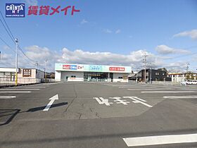 ビバリードリーム小杉 206 ｜ 三重県四日市市小杉町（賃貸アパート1K・2階・19.10㎡） その22