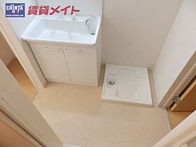 サンパークIII 101 ｜ 三重県四日市市天カ須賀４丁目（賃貸アパート1LDK・1階・45.33㎡） その8