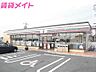 周辺：セブンイレブン四日市小杉新町店 709m