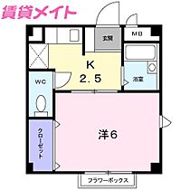 三重県四日市市清水町（賃貸アパート1K・2階・22.52㎡） その2