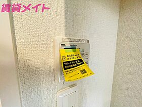 三重県四日市市羽津中1丁目（賃貸マンション1R・1階・34.02㎡） その15