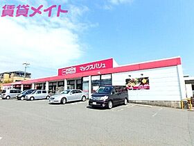 三重県四日市市大宮西町（賃貸アパート1K・2階・23.40㎡） その17