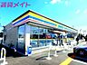 周辺：ミニストップ名四川越店 521m