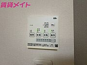 あると便利な浴室乾燥機能付きです。