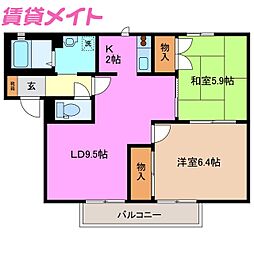 セントラルアイラ A棟
