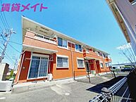 三重県三重郡川越町大字南福崎：物件画像／株式会社賃貸コンサルティング　賃貸メイトFC四日市富田店