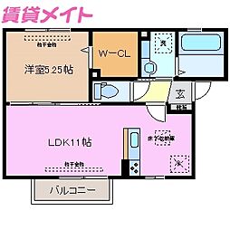 カーム・ハイツ 1階1LDKの間取り