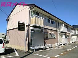 アパンション ロイヤル