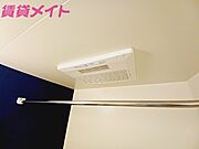 反転タイプ参考写真