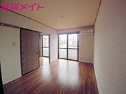 同型部屋写真です