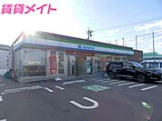 ファミリーマート 国一川越町店 310m