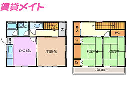 サンシャイン伊藤一戸建
