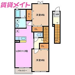 フィニートII