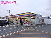ミニストップ朝明店 1677m