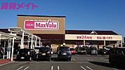 マックスバリュサンリバー店 2256m
