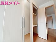反転タイプ参考写真