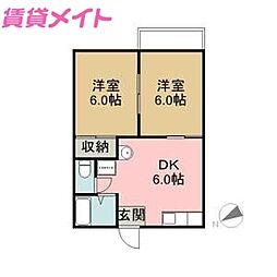 あさけハイツB棟 2DKの間取図画像