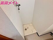 同型別部屋参考写真です