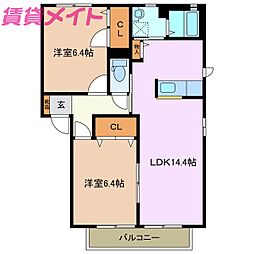 Espace D 2階/-