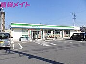 ファミリーマート四日市十志町店 88m
